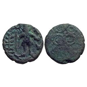 Ancient Ujjaini Copper Unit
