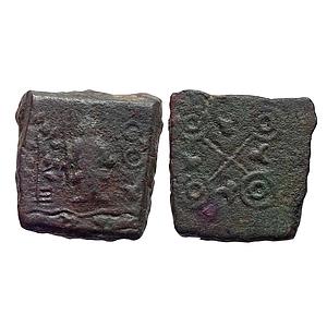 Ancient Malwa Copper Heavy Unit