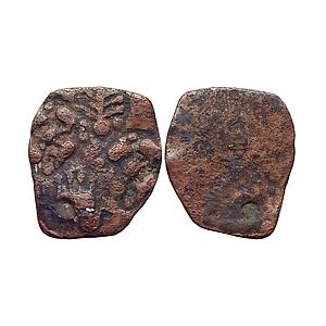 Ancient Ashmaka Janapada PMC With Copper Base