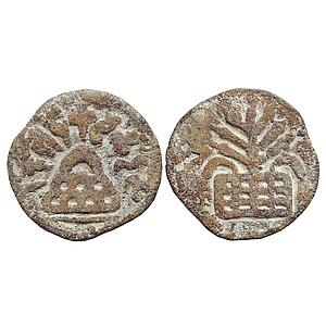 Ancient Anandas of Banavasi Chutakulananda Lead Heavy Unit
