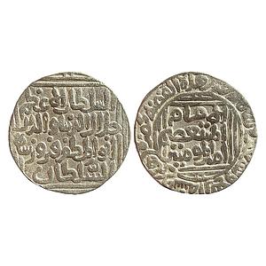 Delhi Sultan Jalal al-din Firuz Shah Hadrat Delhi Mint Silver Tanka