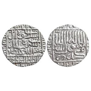 Delhi Sultan Islam Shah 1477 Type No Mint Silver Rupee