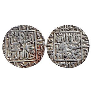 Mughal Akbar Kalpi Mint Silver Rupee