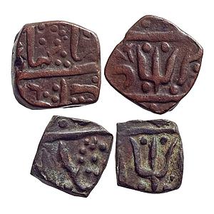 IPS Bhopal Feudatory Issue Narsingarh INO Shah Alam II Copper Paisa Copper 1/2 Paisa