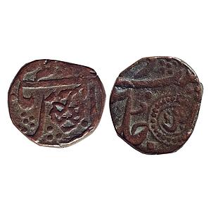 IPS Ratlam State Anonymous Issue Copper 1/2 Paisa