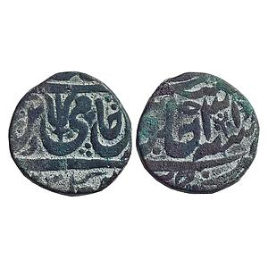 IK Maratha Confideracy INO Shah Alam II Kunch Hijri Mint Copper Paisa