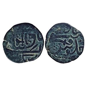 IPS Gwalior State INO Shah Alam II Uncertain Mint Copper Paisa