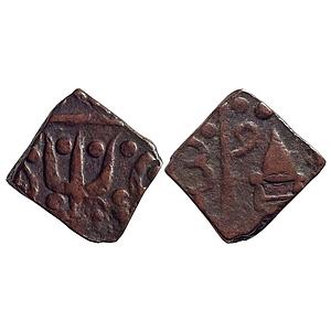 IPS Gwalior State Uncertain Mint Copper Paisa