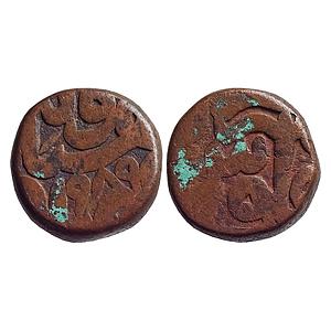 Mughal Akbar Mirath Merta Mint Copper Dam