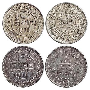 IPS Kutch State Pragmalji II Khengarji III Set of 2 Coins Silver 5 Kori