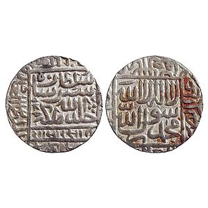 Delhi Sultan Sher Shah Suri Agra Mint Silver Rupee