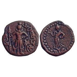 Ancient Yaudheyas Tribal Republic Copper Unit