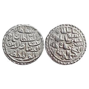 Bengal Sultan Nasir Al-Din Nusrat Shah Muhammadabad Mint Silver Tanka