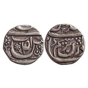 IPS Cis-Sutlej States Maler Kotla Nawab Muhammad Ibrahim Ali Khan Bahadur Silver Rupee