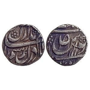 IPS Kaithal State Bhai Lal Singh INO Ahmed Shah Durrani Silver Rupee