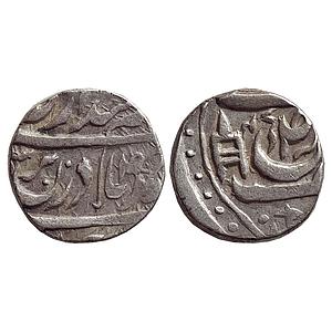IPS Patiala State Rajinder Singh INO Ahmed Shah Durrani Silver Rupee