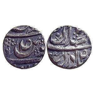 IPS Kaithal State Bhai Lal Singh INO Ahmed Shah Durrani Silver Rupee