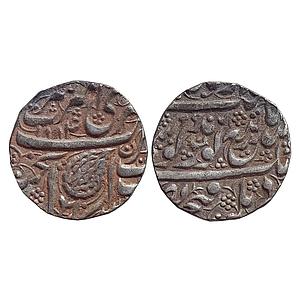 IK Sikh Empire Sher Singh VS 1884/(18)99 Amritsar Mint Gobindshahi Couplet Silver Rupee