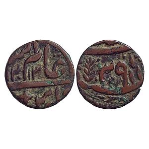 IPS Kalsia State Sardar Jodh Singh INO Shah Alam II Chhachrauli Mint (By type) Copper 1/2 