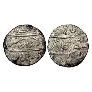 Mughal Aurangzeb Kanji Mint Silver Rupee