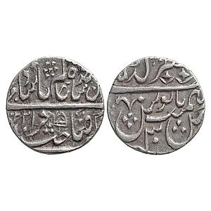 IPS Khetri State INO Shah Alam II Muzaffargarh Mint Silver Rupee
