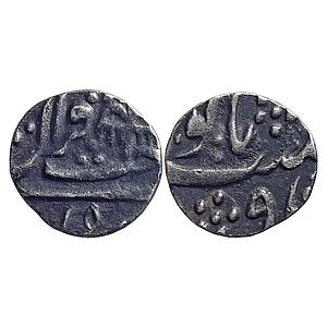 IPS Khetri State INO Shah Alam II Muzaffargarh Mint Silver 1/8 Rupee