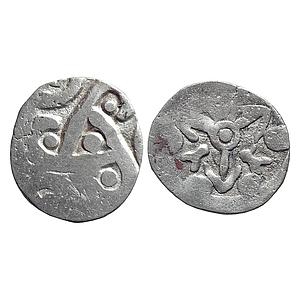 Ancient Punch Marked Coinage from Upper Yamuna Basin Sugh Babyal series Silver 1/2 karshap