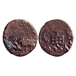 Ancient Kaushambi Mitra Rulers Agnimitra Copper Unit