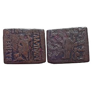 Ancient Indo Scythians Maues Copper Unit