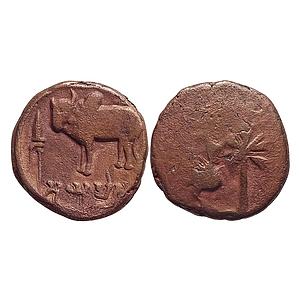 Ancient Ayodhya Ayumitra Copper Unit
