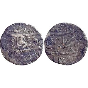 Mughal Farrukhsiyar Parenda Mint Silver Rupee