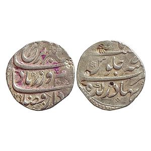 Mughal Farrukhsiyar Bahadurgarh Mint Silver Rupee