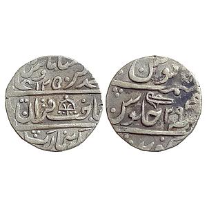 IPS Dholpur State Kingdom of Gohad Kirat Singh INO Muhammad Akbar II Gohad Mint Silver Rup