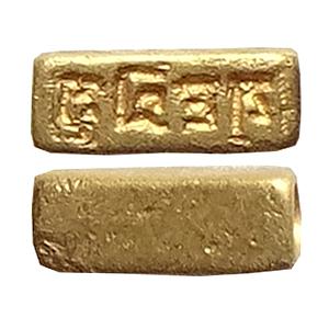 Ancient Gupta Period Seal Legend in Gupta Brahmi script reading as Vajalasya meaning of Va