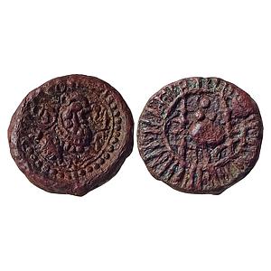 Ancient Deccan Vishnukundin Fabric Prithvimaharaja Copper Alloy Unit