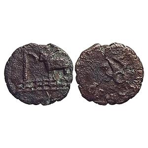 Ancient Ayodhya Vijayamitra Copper Unit