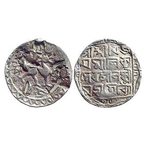 IK Tripura Vijaya Manikya Silver Tanka