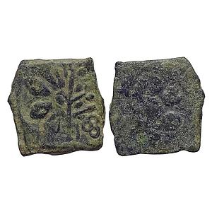 Ancient Malwa Copper Unit
