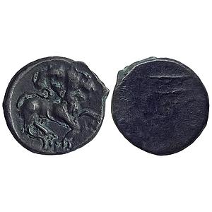 Rashtrakutas Copper Unit