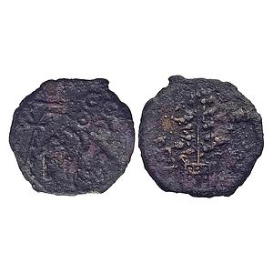 Ancient Post-Mauryan Eastern India Vaishali Basarh Uninscribed Cast Copper Unit