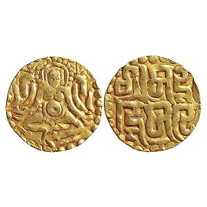 Kalachuris of Tripuri Gangeya Deva Gold 4-1/2 Masha