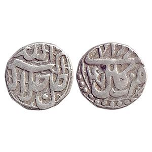 Mughal Akbar Kabul Mint Silver "1/2 Rupee"