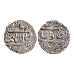Mughal Alamgir II Sahrind Mint Silver Rupee