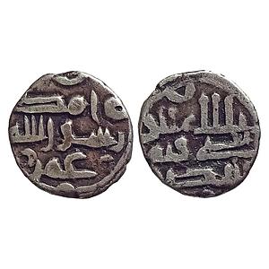 Habbarid of Sind Yahya Silver Damma