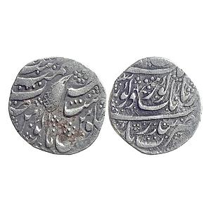 IK Sikh Empire Diwan Moti Ram as Governor (2nd Governor ship) Khitta Kashmir Mint Gobind S