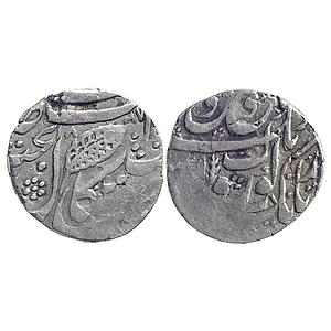 IK Sikh Empire Diwan Kripa Ram as Governor VS 1887 Khitta Kashmir Mint Gobind Shahi Couple
