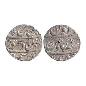Mughal Farrukhsiyar Sahrind Mint Silver Rupee