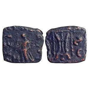 Ancient Indo Scythians Maues Copper Chalkous