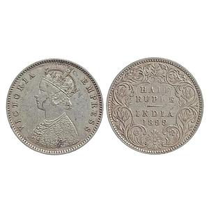 British India Victoria Empress 1899 AD Obv. A Rev. I B incuse Inverted B Bombay Mint Silve