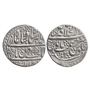 Mughal Muhammad Akbar II Dar ul Khilafat Shahjahanabad Mint Silver Rupee
